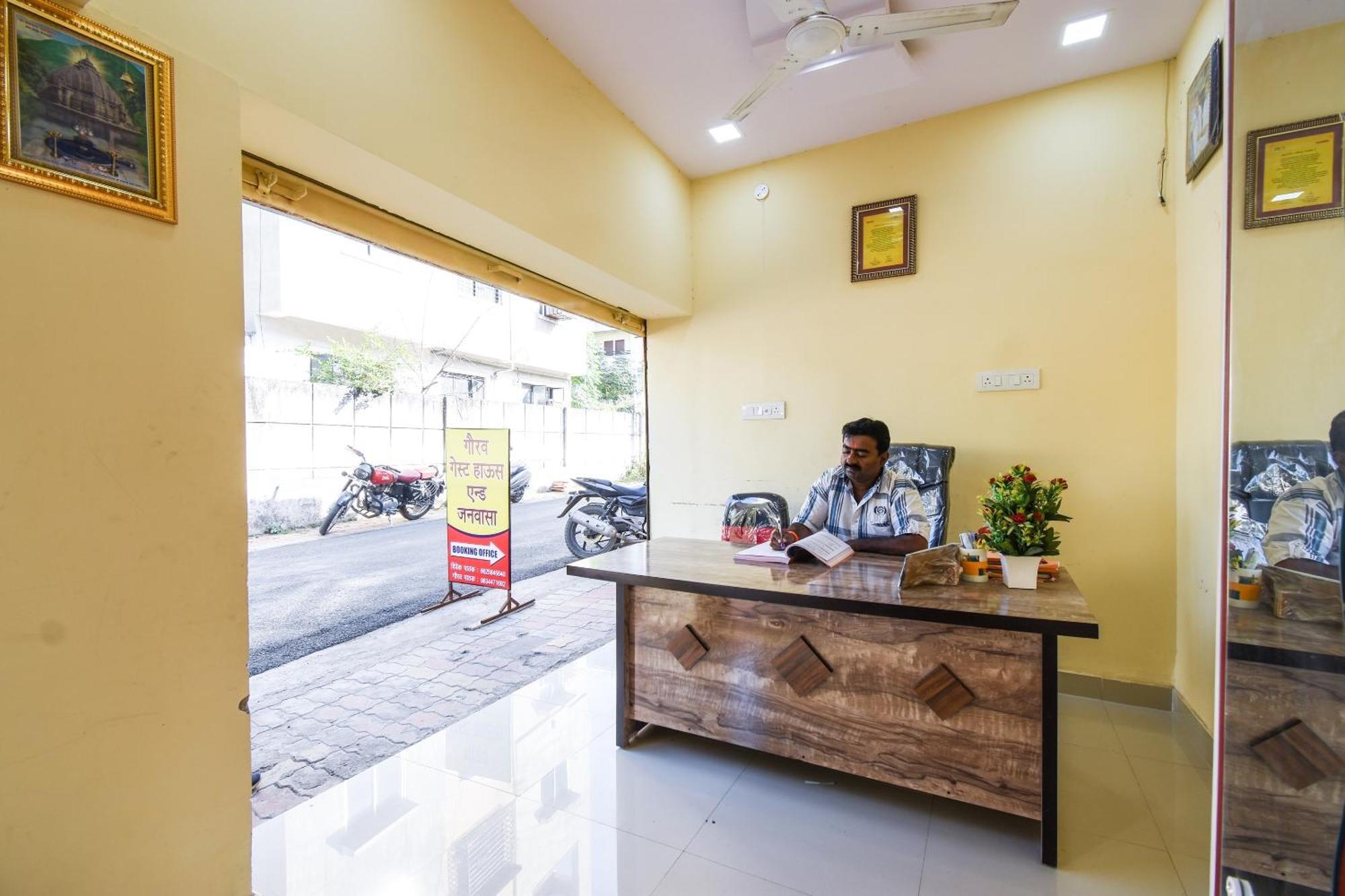 Hotel O Gaurav Guest House Nagpur Bagian luar foto