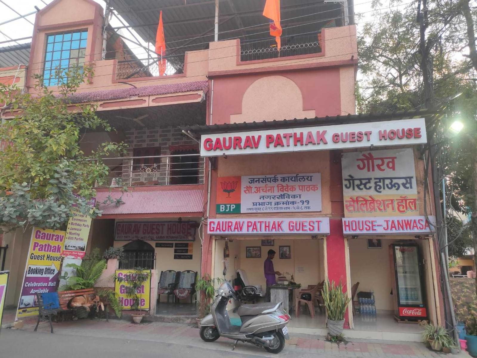 Hotel O Gaurav Guest House Nagpur Bagian luar foto