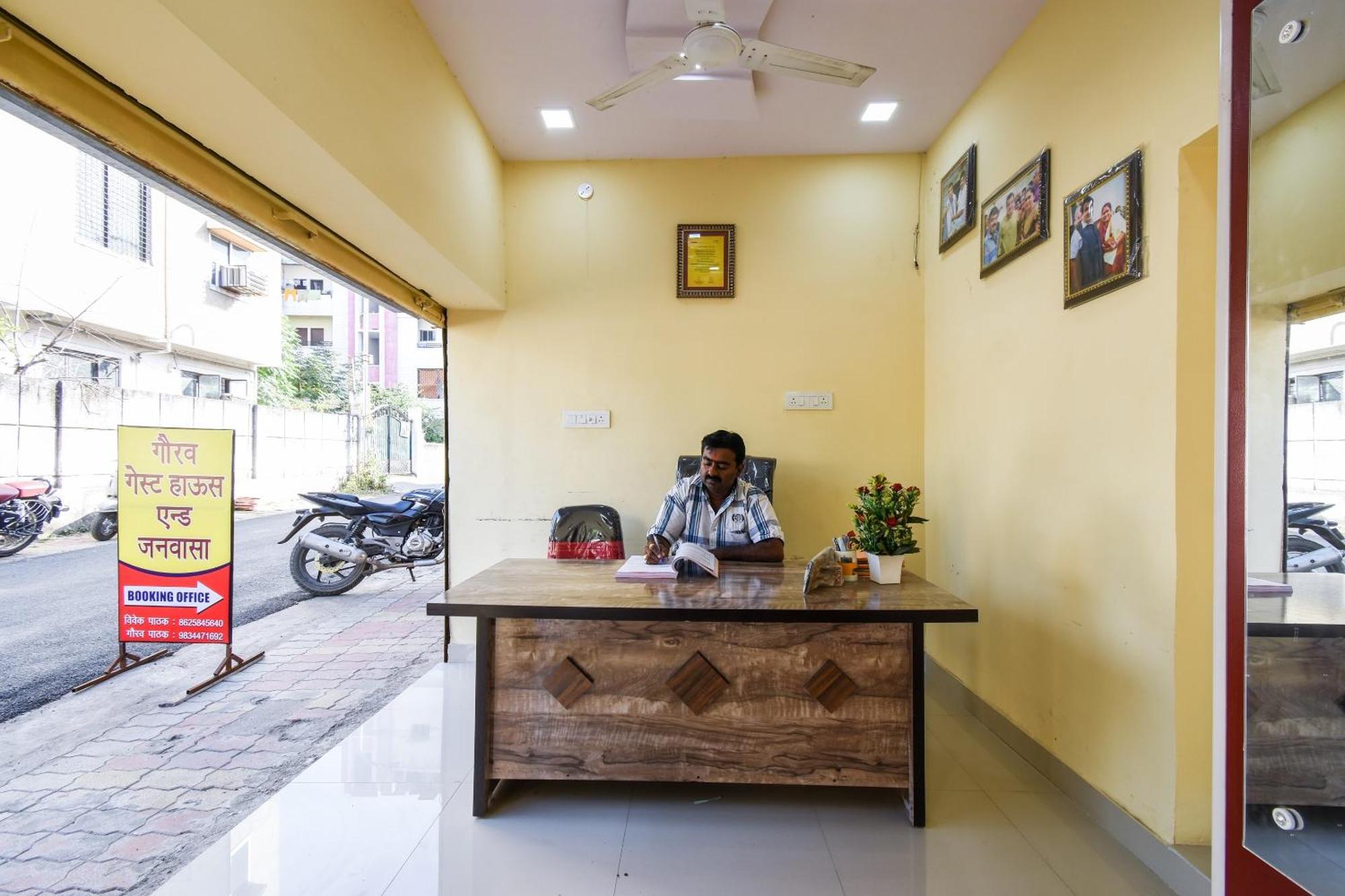 Hotel O Gaurav Guest House Nagpur Bagian luar foto